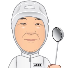 村松正敏