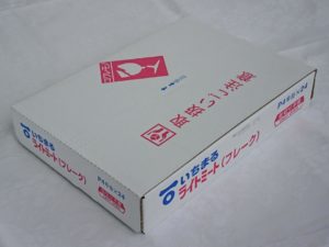 まぐろフレーク油漬　ライトミート　24缶入