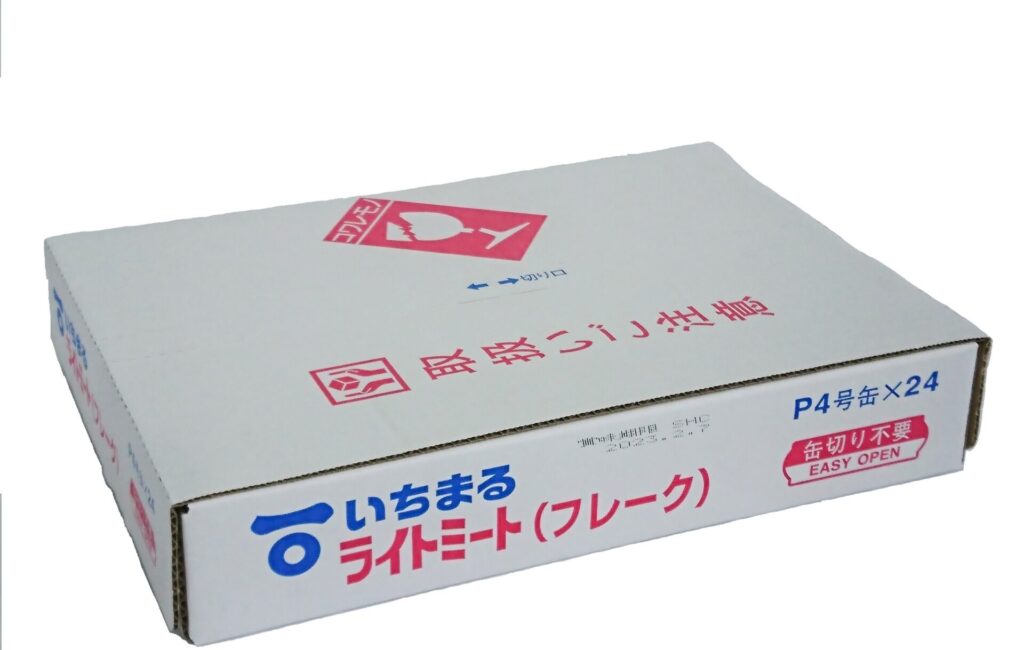 まぐろフレーク油漬　ライトミート　24缶入